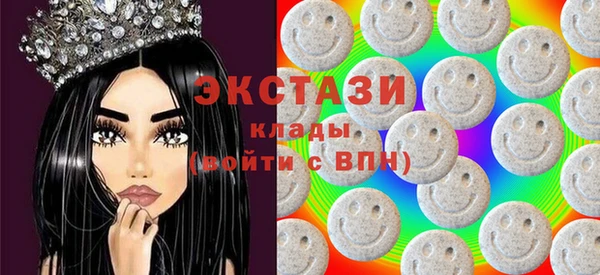 COCAINE Вяземский