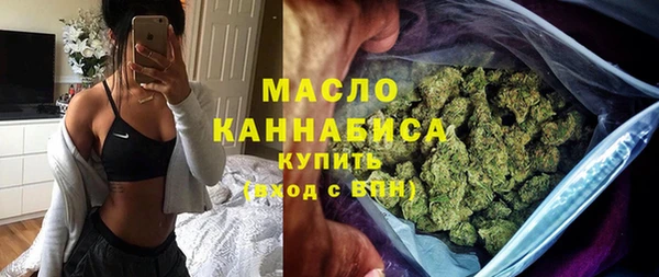 COCAINE Вяземский