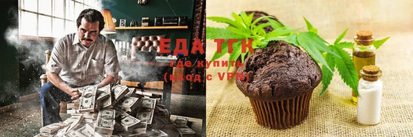 герыч Вязники